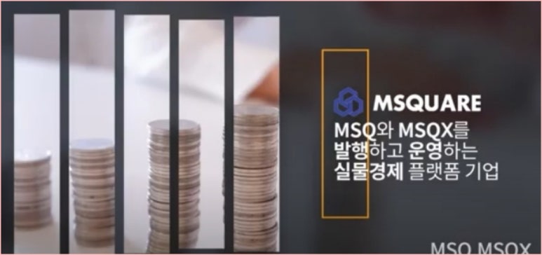 글로벌엠 이미지