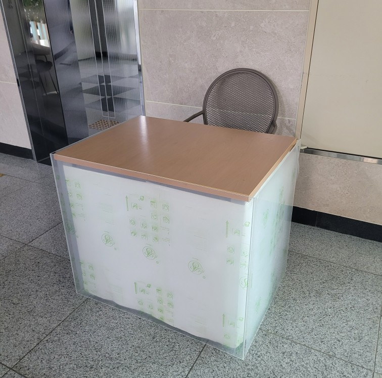 광고간판플러스 이미지