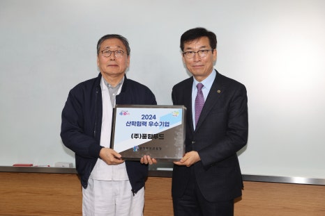 (주)한미푸드 이미지