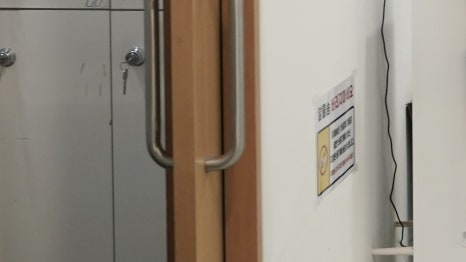 소화병원 이미지
