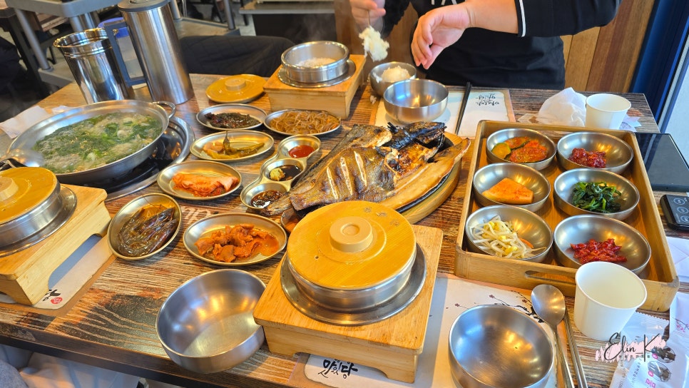 마식당 이미지