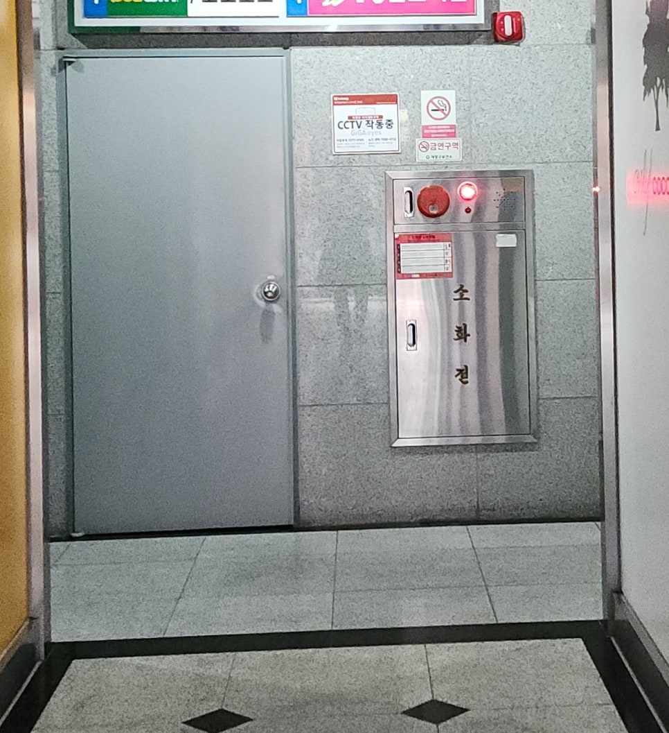 이석원세무회계사무소 이미지