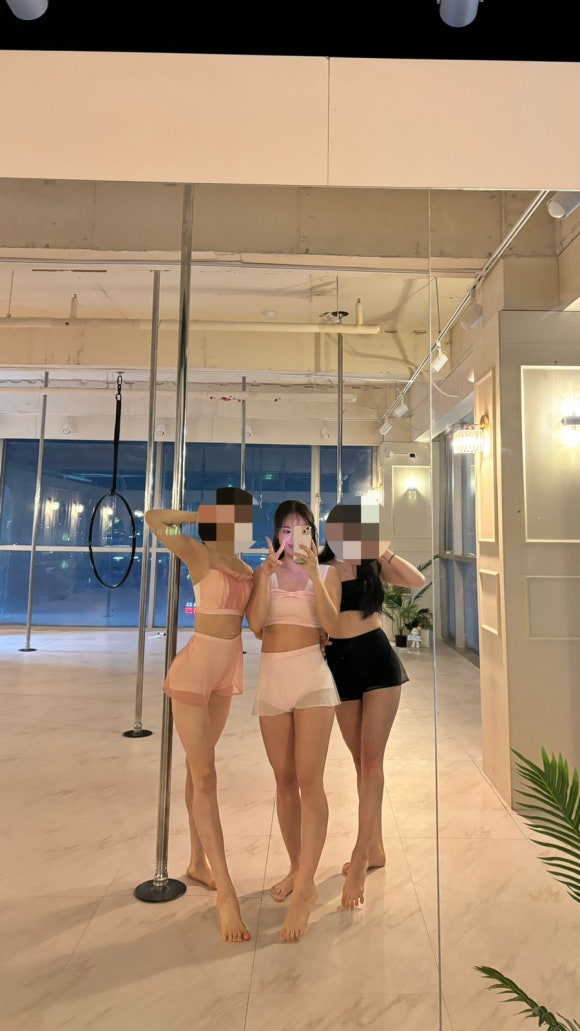 아리아폴 이미지