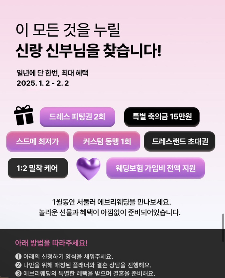 (주) 아이티앤코 이미지