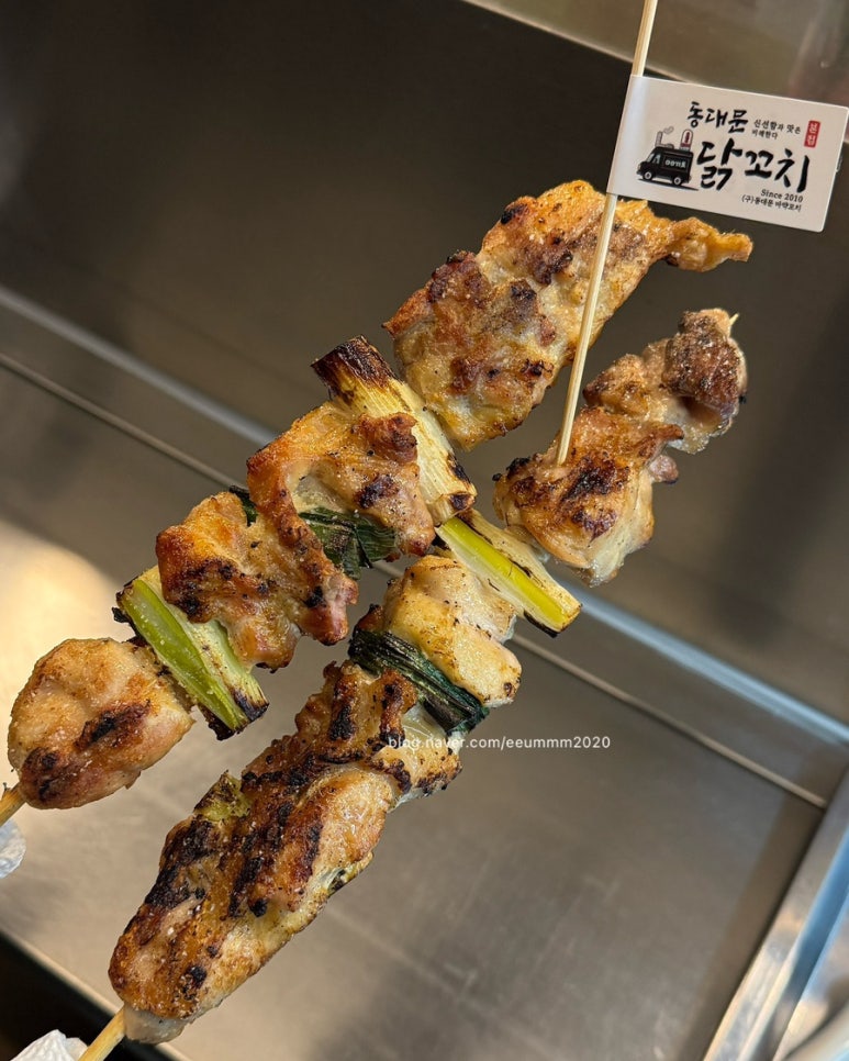 동대문 닭꼬치 본점 이미지