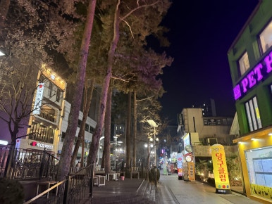 국물명가 전주콩나물국밥 의정부점 이미지