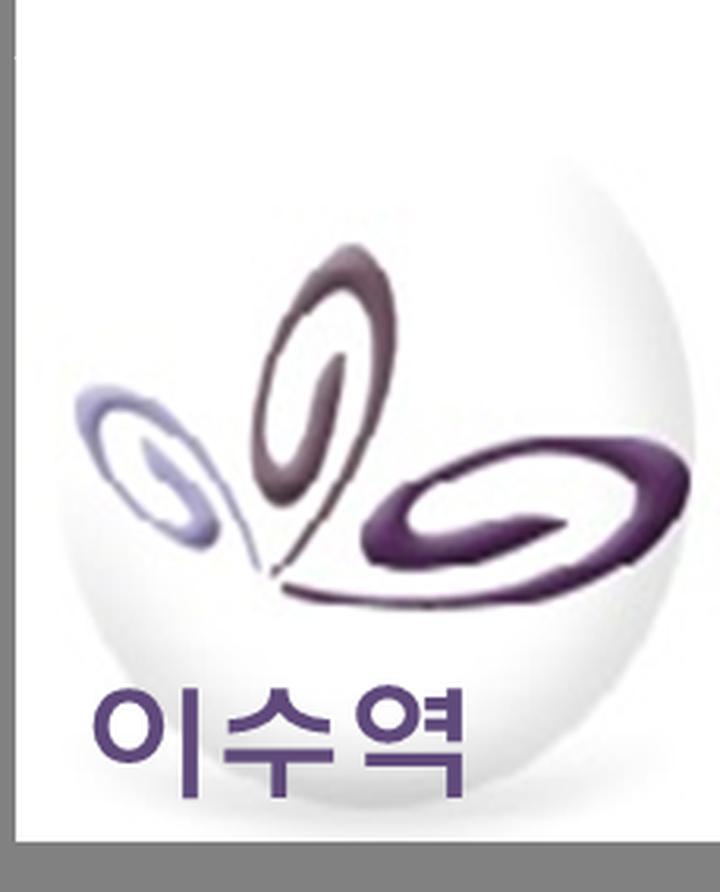 좋은이웃치과의원 이미지