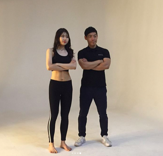 다움PT 이미지