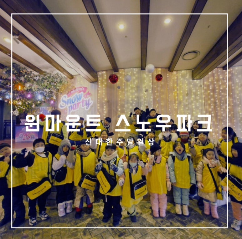 신대한 이미지