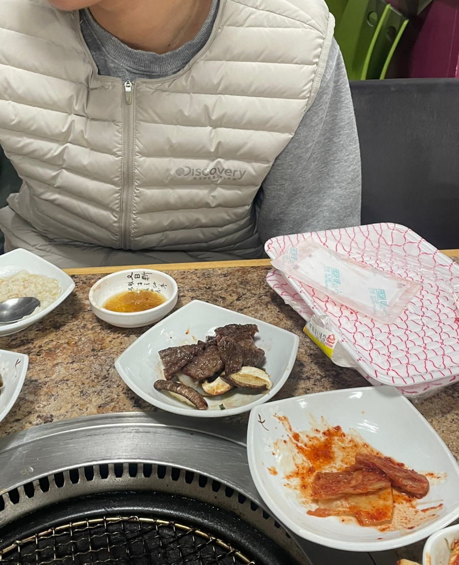 장흥한우촌 이미지