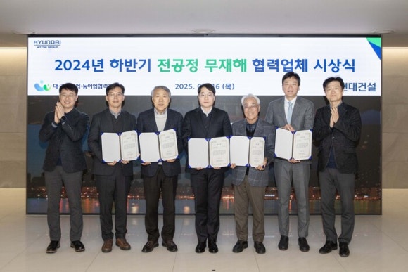 효진엔지니어링 이미지