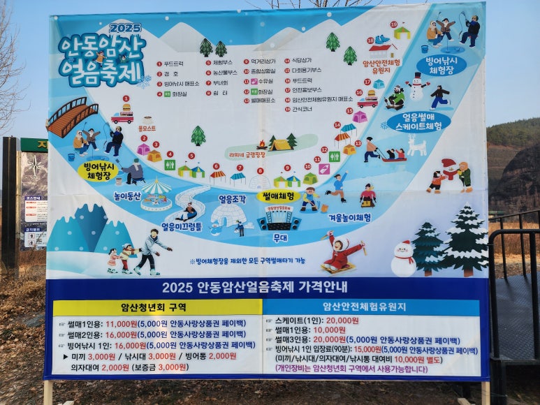 암산청년회 이미지