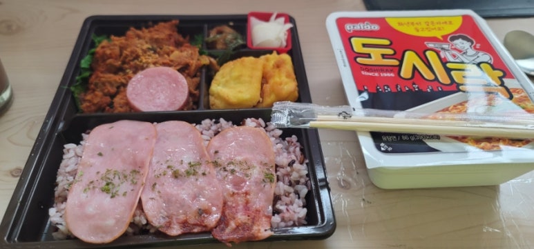 바게띠(수제 바게트버거 전문점) 이미지