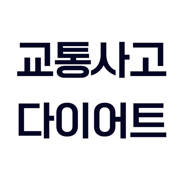 강남경희한의원 이미지