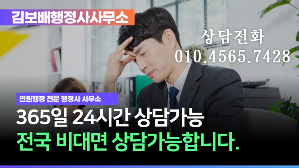 진흥세탁 이미지