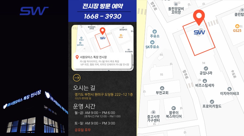 카페이스 이미지