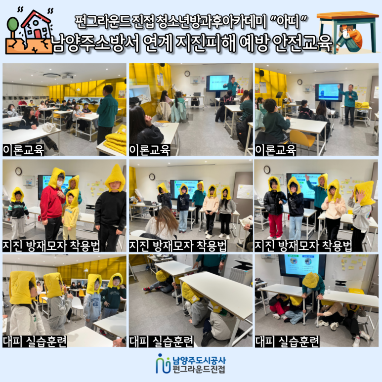 아띠그라운드 이미지