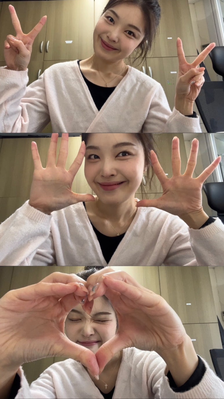 굿럭투미 이미지