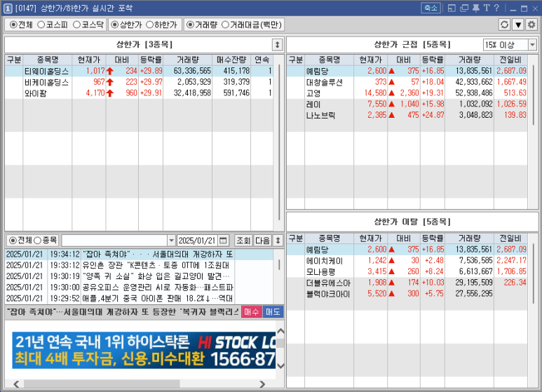 비케이대명 이미지