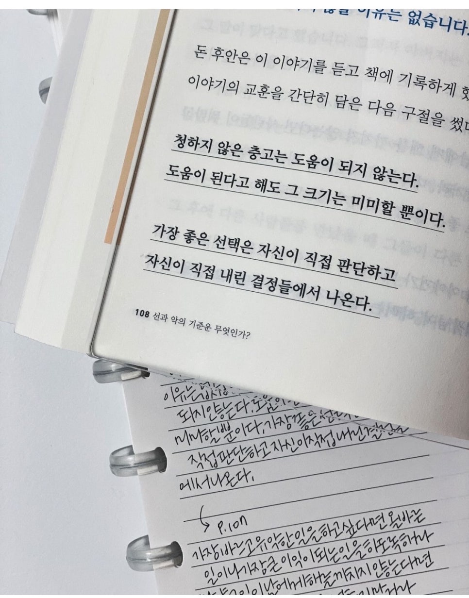 캘리북스 이미지