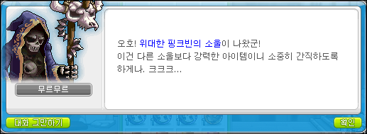 루나부티크 이미지