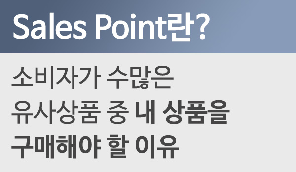 트라이컴즈 이미지