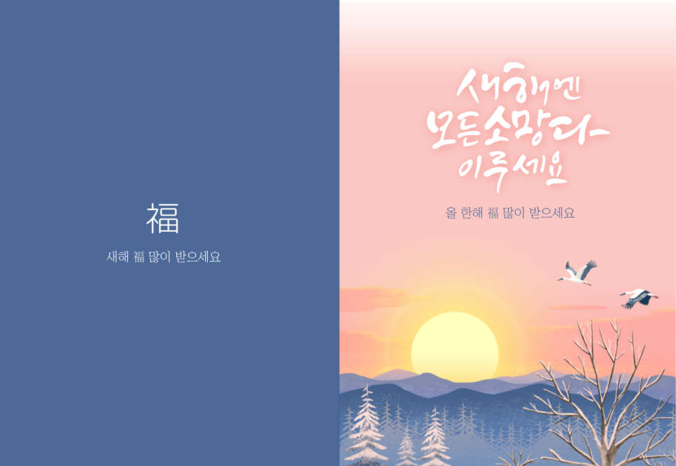 사랑의메디칼의원 이미지
