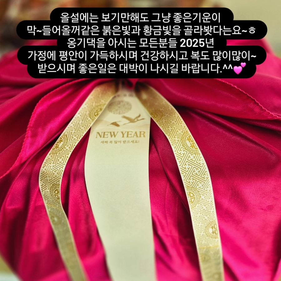 네바퀴점빵 이미지