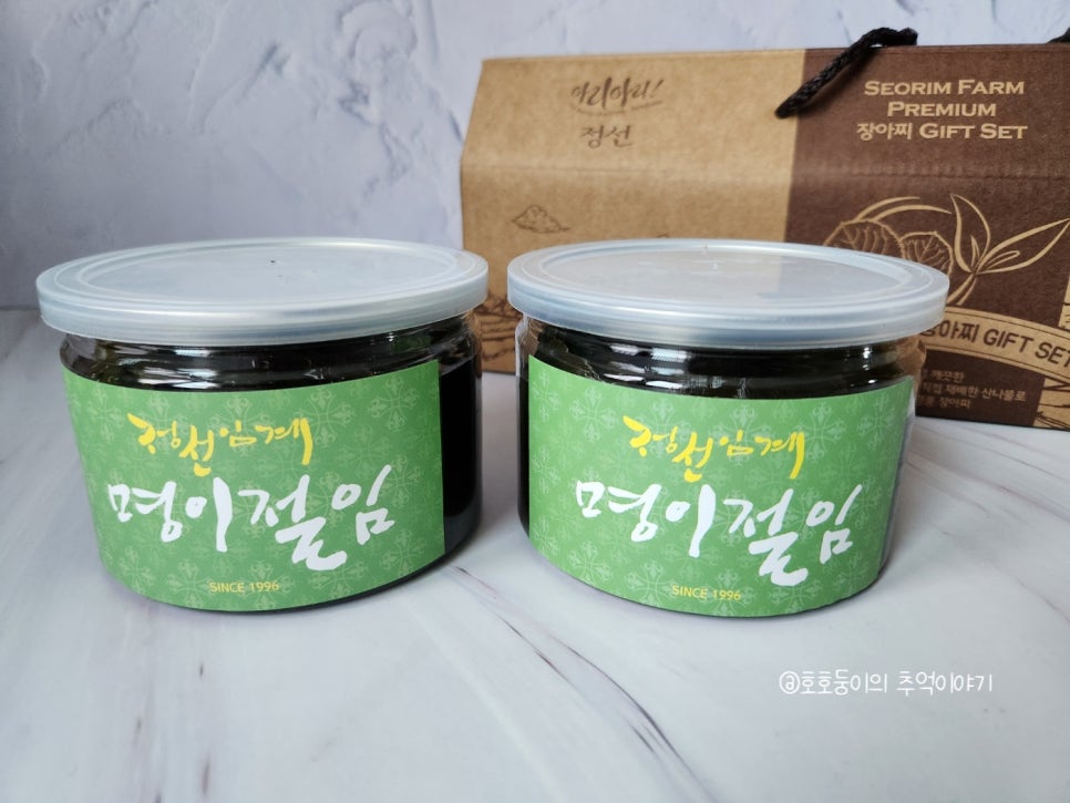 금손축산 이미지