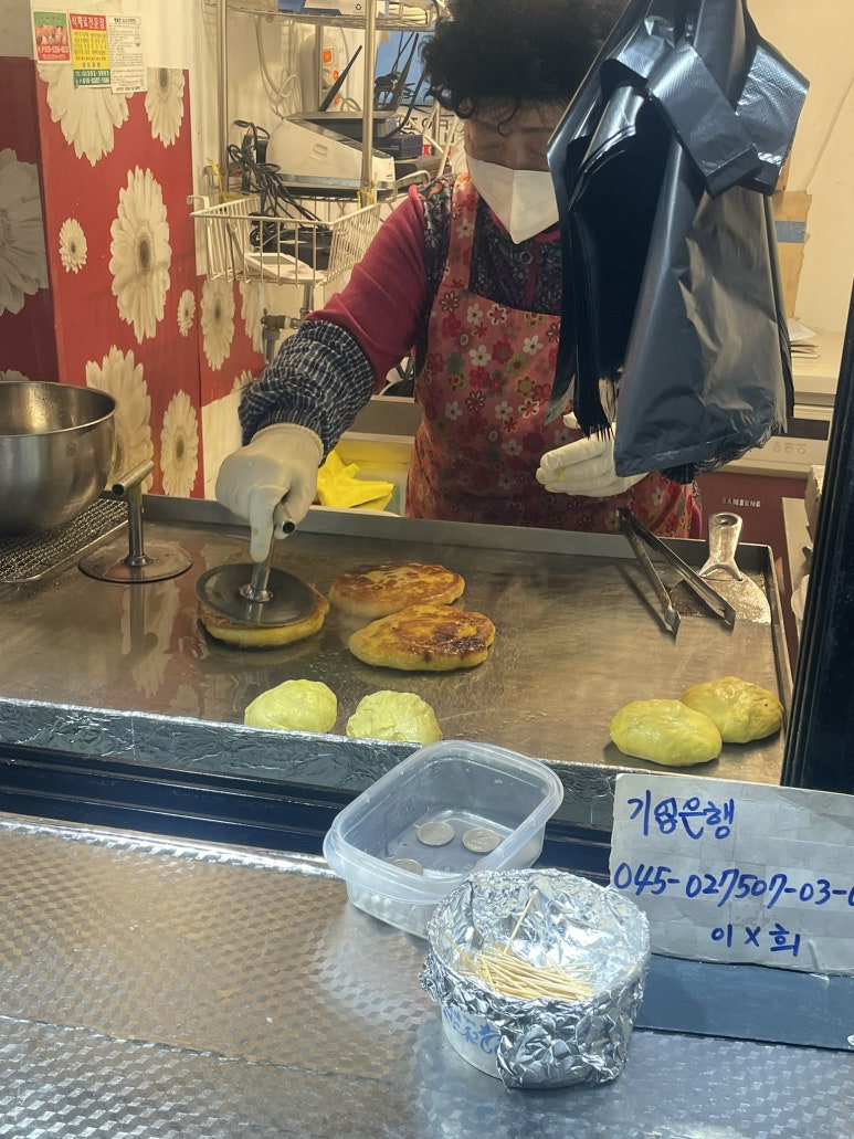 아현 별미 호떡 이미지