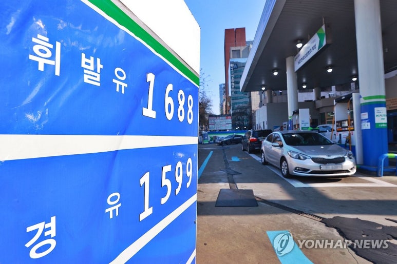 비전주유소 이미지