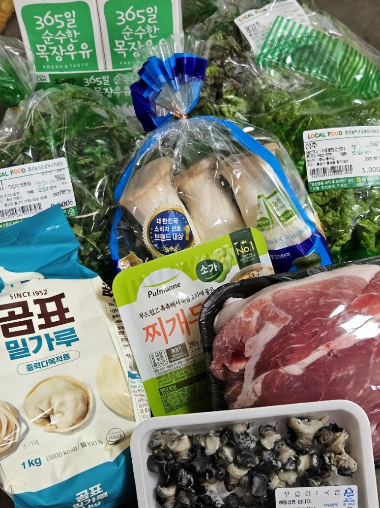 홍주제과 이미지
