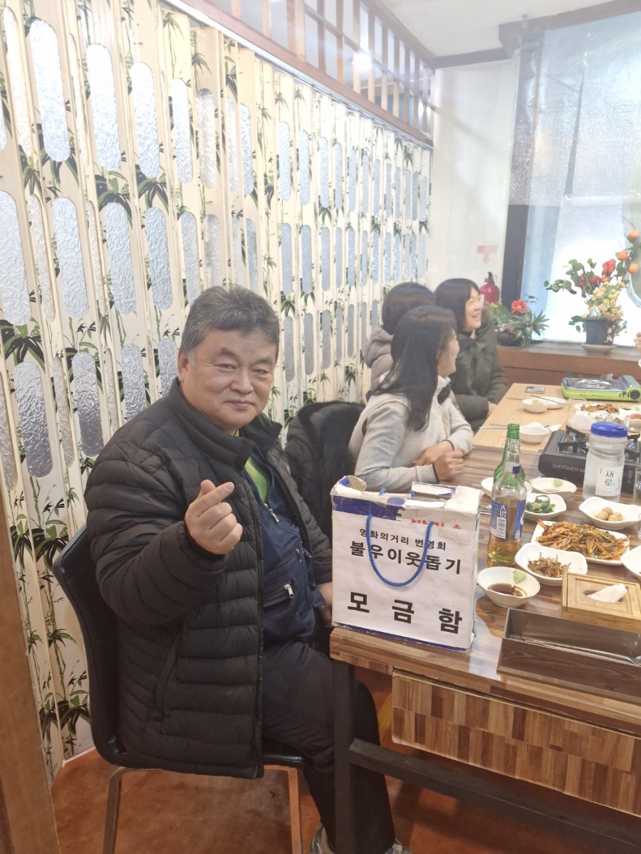 장군노래연습장 이미지