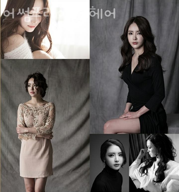 어썸프라이빗헤어 이미지