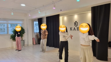 카엘댄스아카데미 이미지