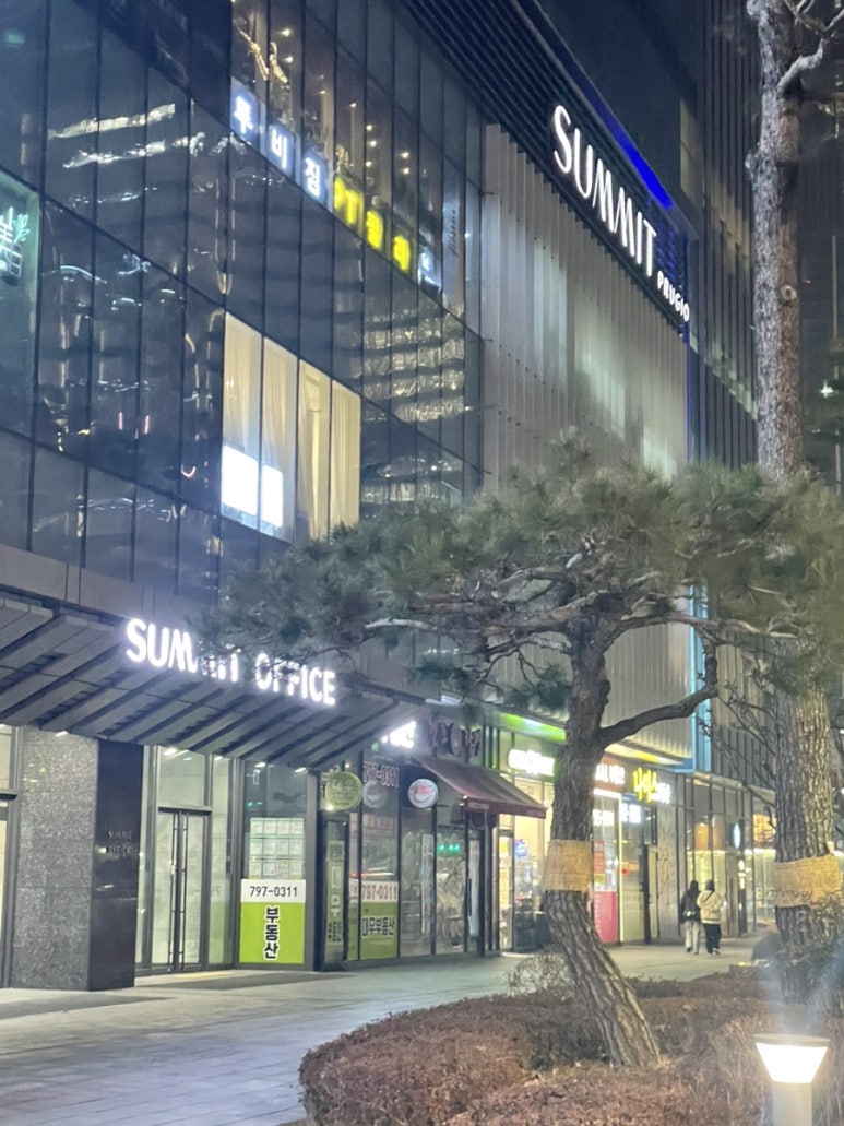 용산빈대떡 이미지