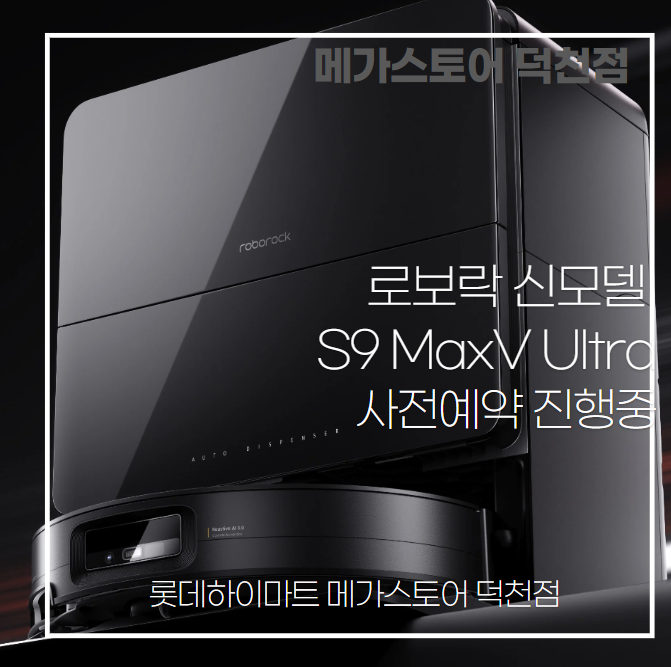 선우가전 이미지