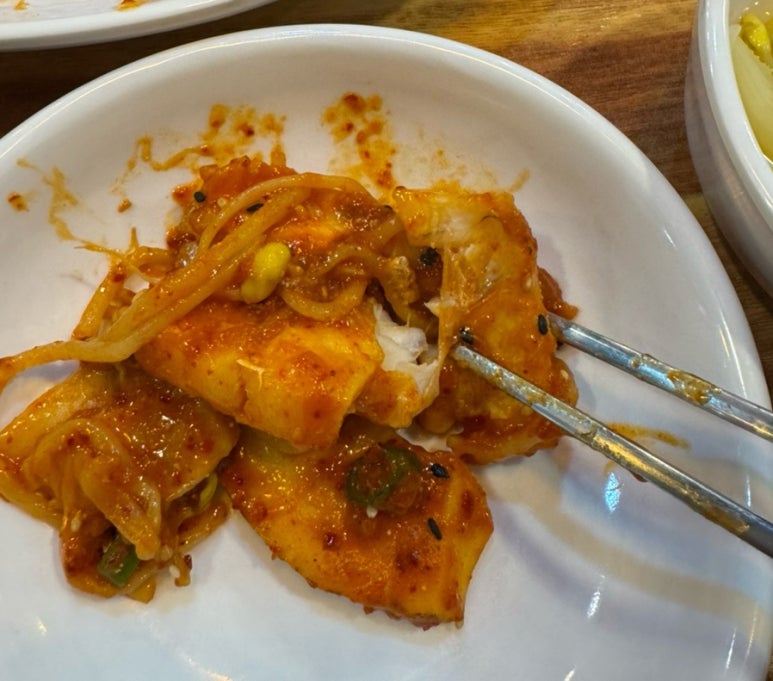 남도해물아구찜 이미지