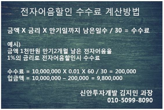 삼우전자 이미지