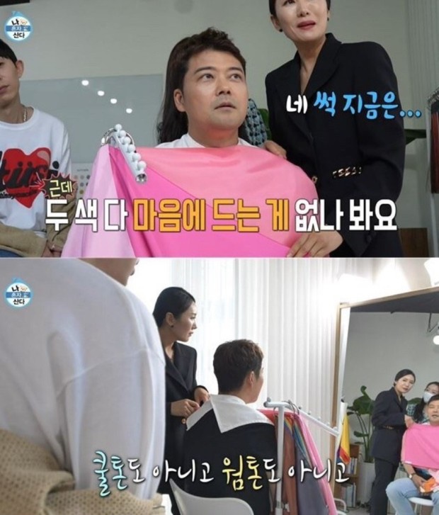퍼스널플레이스 이미지