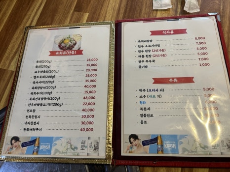 부라보 연산 이미지
