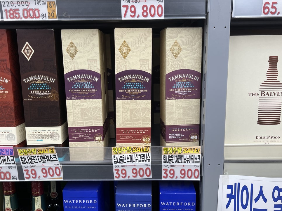 동부마트 이미지