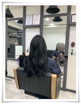 노바디붙임머리 이미지