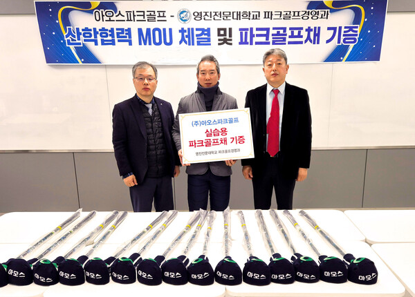 훈골프 이미지