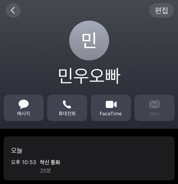 카페조아 이미지