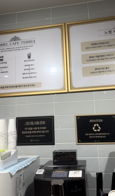 백석스터디 이미지