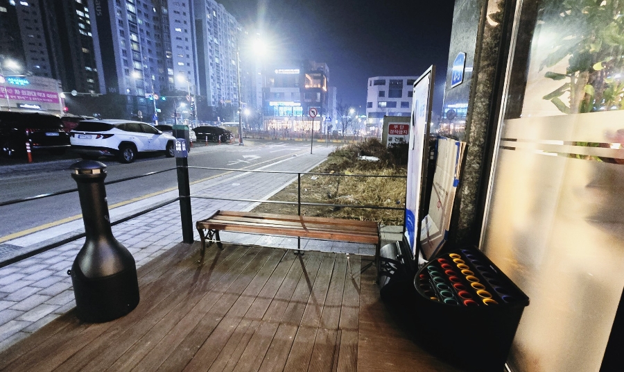 갯벌해물아구찜탕 이미지