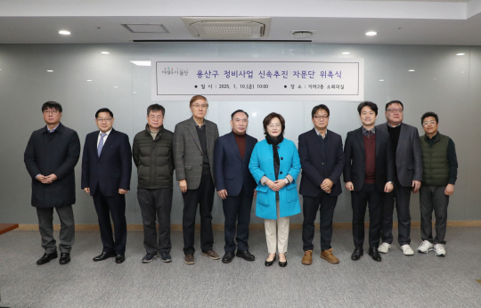 동부정비 이미지