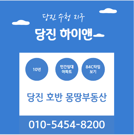 (주)하이앤 이미지