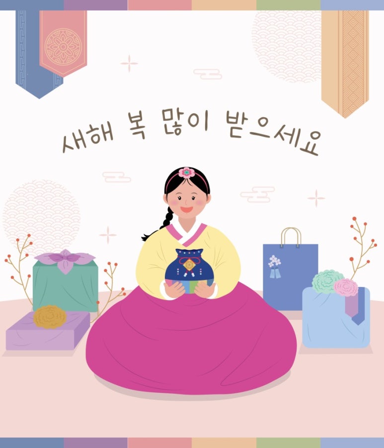 송파한국요양보호사교육원 이미지